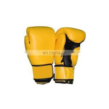 Leather boxing gloves VI-BG-620