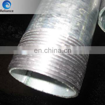 No treatment steel water pipe price in stock