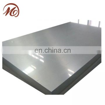 China 316 BA stainless steel plate and coil price per kg soft bright