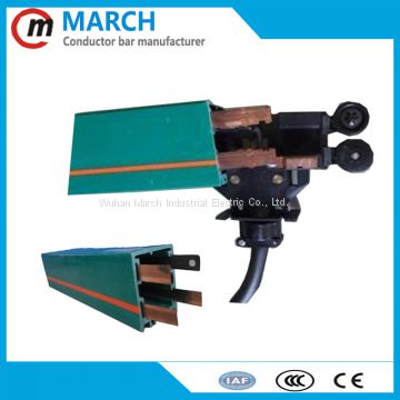 enclosed conductor bar high quality cheaper price with current collector