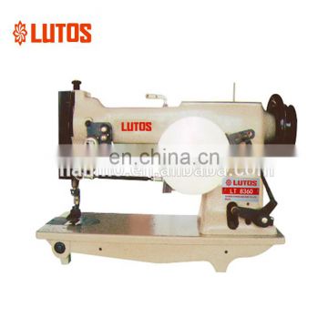 LT 8360 the lotus plant sewing machine