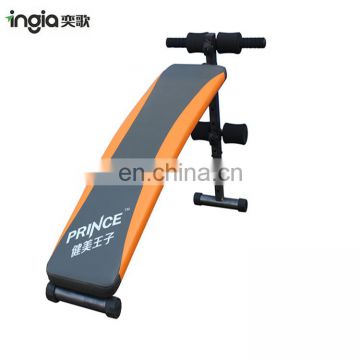 Indoor Multi-function Durable Fitness Home Gym Exercise Adjustable Incline Curved Sit Up Bench