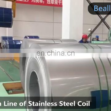 Cold rolled 201 301 304 316 430 2b BA 1D Mirror Finished Surface High Precision Stainless Steel Strips /Narrow Coils