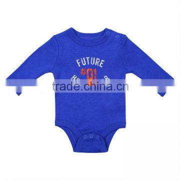 Stock infant bodysuit