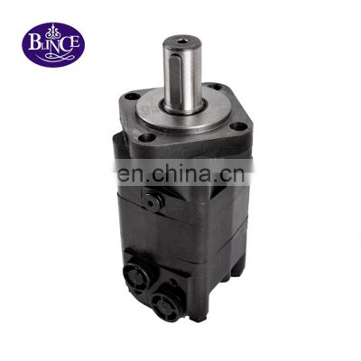 Cycloid Type Wholesale 2000 BMPH160cc 160 OMSY160 Hydraulic Motor