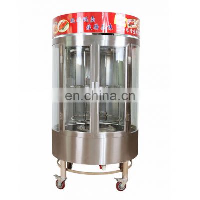 Commercial electric gas Charcoal semi-automatic rotary shawarma machine fish oven chicken oven streaky meat shawarma machine