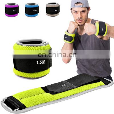 Fitness Adjustable Ankle Weights with Reflective Trim