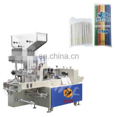 Individual automatic multi drinking straw flow pack packing machine paper straw multi pillow packing machine