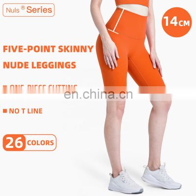 No T line Yoga Legging With Buttock Lifting Biker Shorts For Women