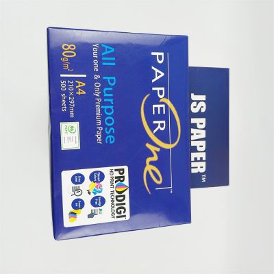 Best Price A4 Copy Paper 70GSM/75GSM/80GSM For Sale, Best performing a4 copier paper reams discount saleMAIL +siri@sdzlzy.com