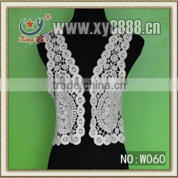 Latest Flower Design Lace Waistcoat W060