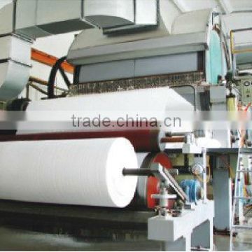 Dingchen 2100mm high quality sanitary paper making machine