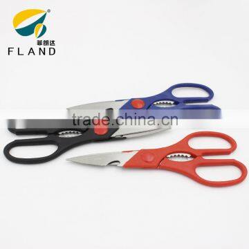 Yangjiang colour pp plastic handle multifunctional usual kitchen scissors