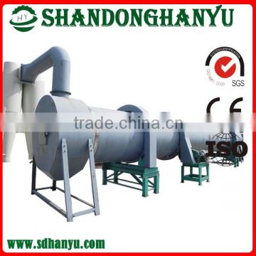 High quality hot-sale wood chips dryer rotary type