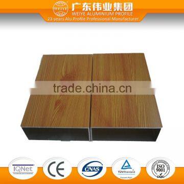 2016 new color of Aluminum extrusion profile customized color for wood grain