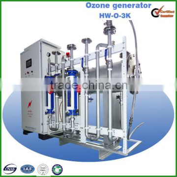 5g-50Kg ozone generator / ozonizer / ozoniser / ozonator / ozone generater / ozone maker equipment