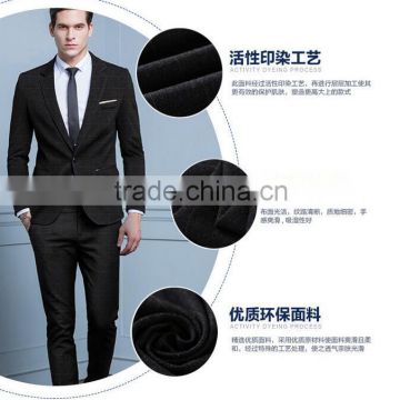 Men's suit fabric suppliers