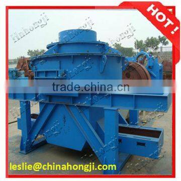 Hot selling high quality horizontal shaft impact crusher