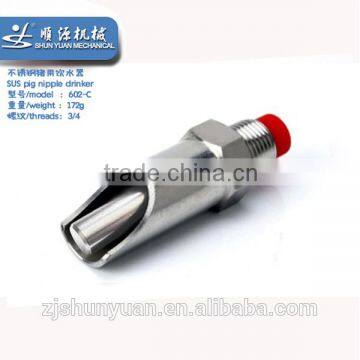 stainless steel pig nipple drinker model SY602-C nipple drinker for pigs nipple drinker for pig and hogs