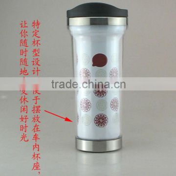 coffee mug/travel mug