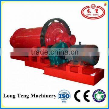 Low Price High Capacity ball mill for grinding iron ore from China with long using life