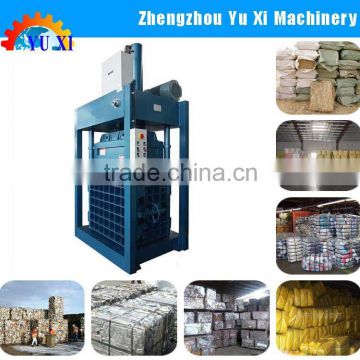 Famous Brand Waste carboard/bottles/cloths packaging press balers/baling machine/bundling machine made in China