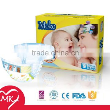 Pefect baby diapers prima diapers in China with competitive price and good quality with 10 years experience