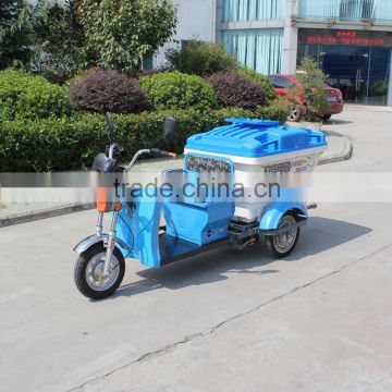 2016 trash tricycle trash three wheeler 500w electric garbage cleaning tricycle from China