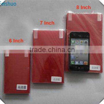 Cheap hot sale 9 inch screen protector