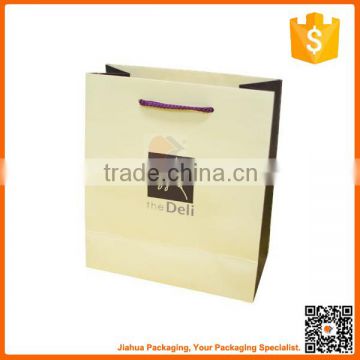 new fancy custome logo printed shopping gift paper bag