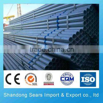 galvanized steel pipe price per kg / corrugated galvanized steel pipe G3458