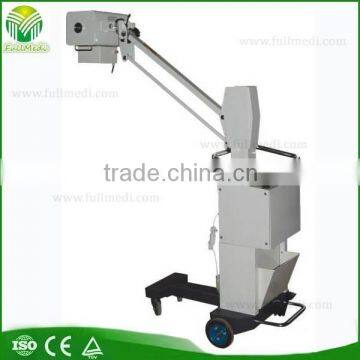 FM-50M Cheap price Mobile X-ray Machine 50mA(Medical Supply)