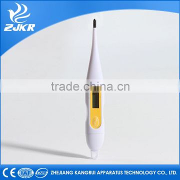 Veterinary products trustworthy cattle infrared ear thermometer