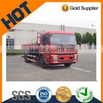 Dongfeng China 5T cargo truck for sale low price
