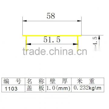 6063 T5 aluminum extrusion profiles for 1103 curtain wall