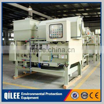 hot selling municipal sewage Environmental Effluent Treatment System