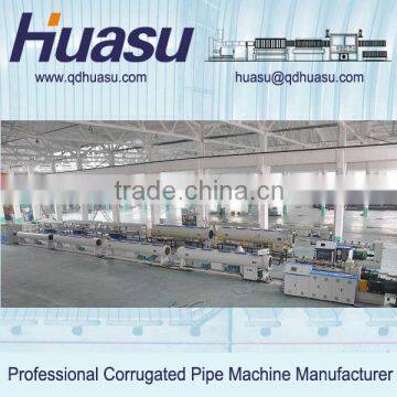 PE/PPR/PP/PEX Water/Gas Pipe Machine