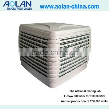 window grill designs mobile evaporative air cooler in Fujian Aolan