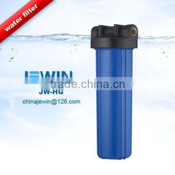 10 inch big blue cartridge water filter housing