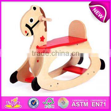 2017 New kids wooden rocking horse for kids,solid wooden horse for children W16D021-x