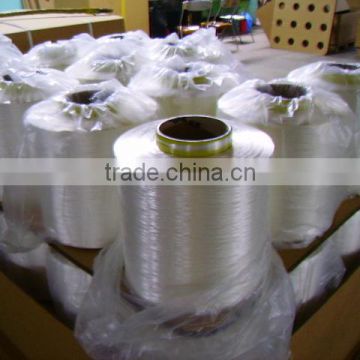 china polyester fdy stock lot yarn