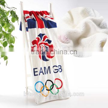 China factory 100% cotton plain white bath towel