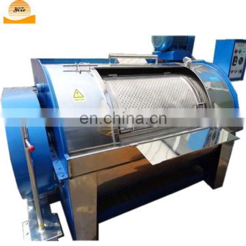 High Capacity Industrial Clothes Washer Sheep Wool Cleaning Machine to Washing Wool