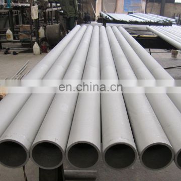 Ss 202 mirror finish stainless steel pipe