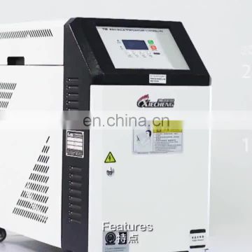 hot sale max 200 degree oil type price mold temperature controller for rubber plastic industry