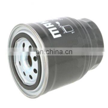 Fuel Filter OEM 16405-02N10 16403-7F400 16403-7F401  16403-7F40A for  Japanese car