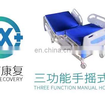 Convenient multifunction medical adjustable hom-ecare electric bed
