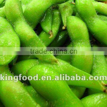 wholesale frozen soybean