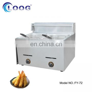 Energy Saving CE Certificate Functional Commercial Chips 2 tank 2 basket Gas fryer