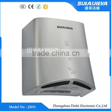 high speed wall mounted stainless steel automatic hand dryer machine for toilet